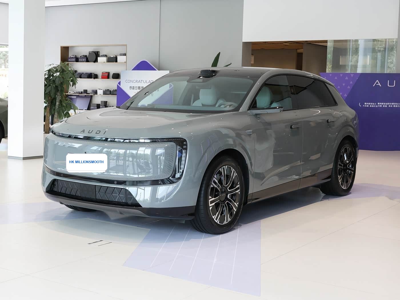 AUDI E7X 2026