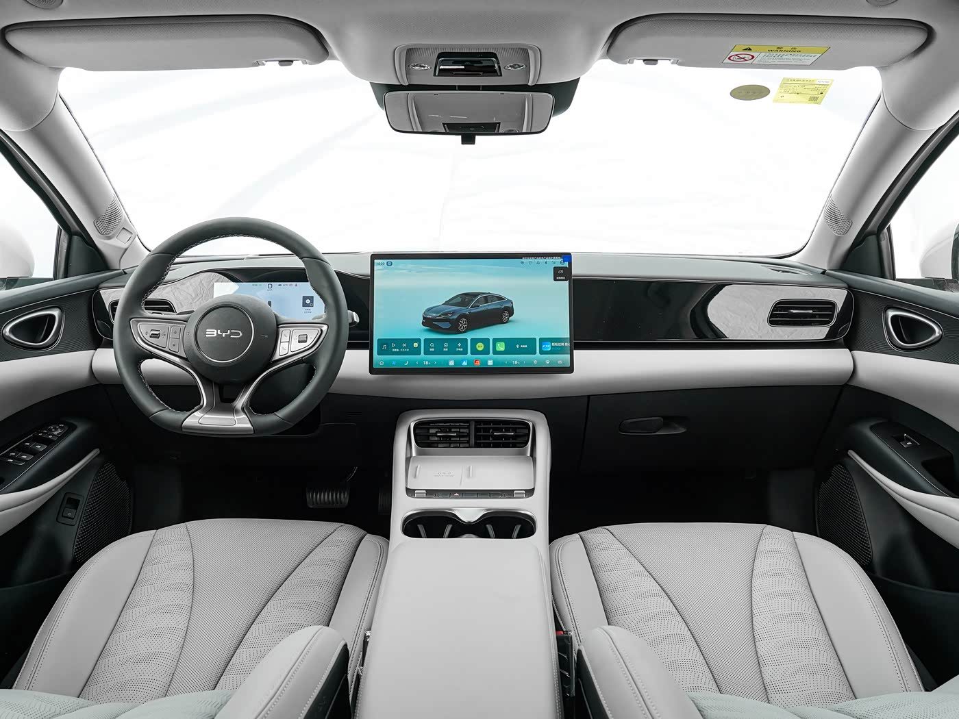 BYD Sealion 06 2026