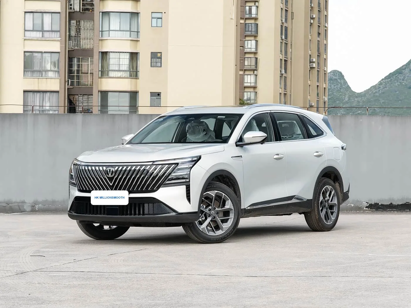 Changan CS75 PLUS