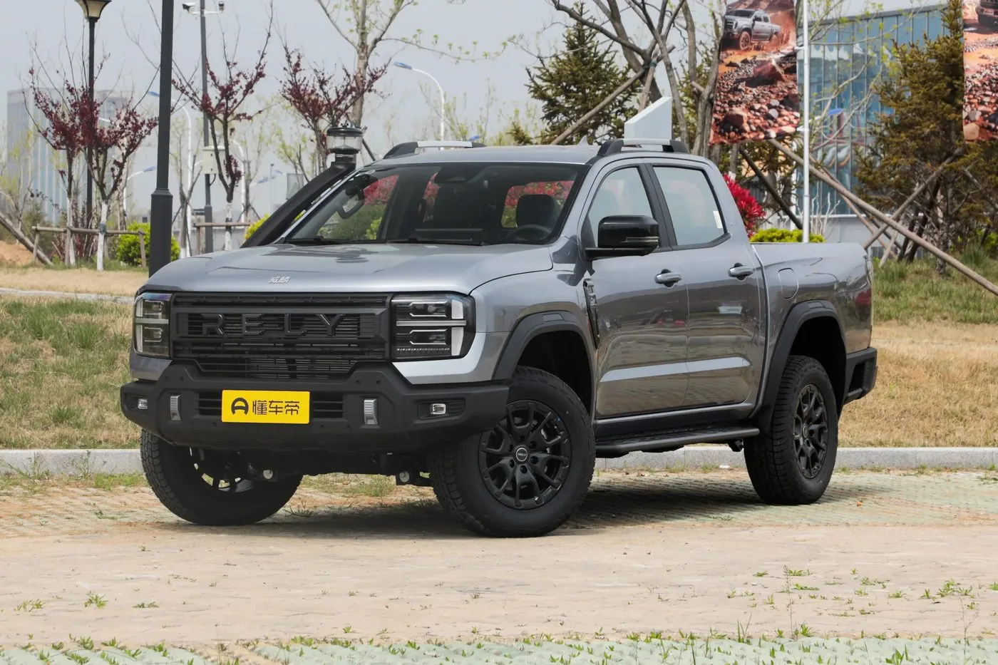 Chery Hilma Pickup 2.4L 5MT 4X4 Petrol
