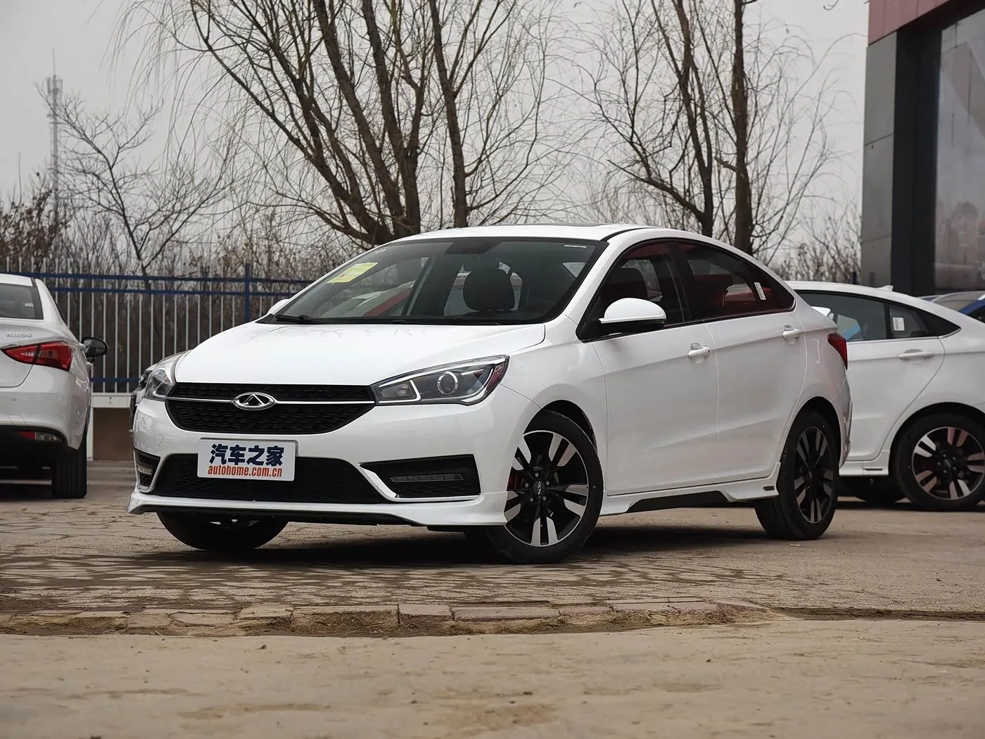 Chery Old Arrizo 5