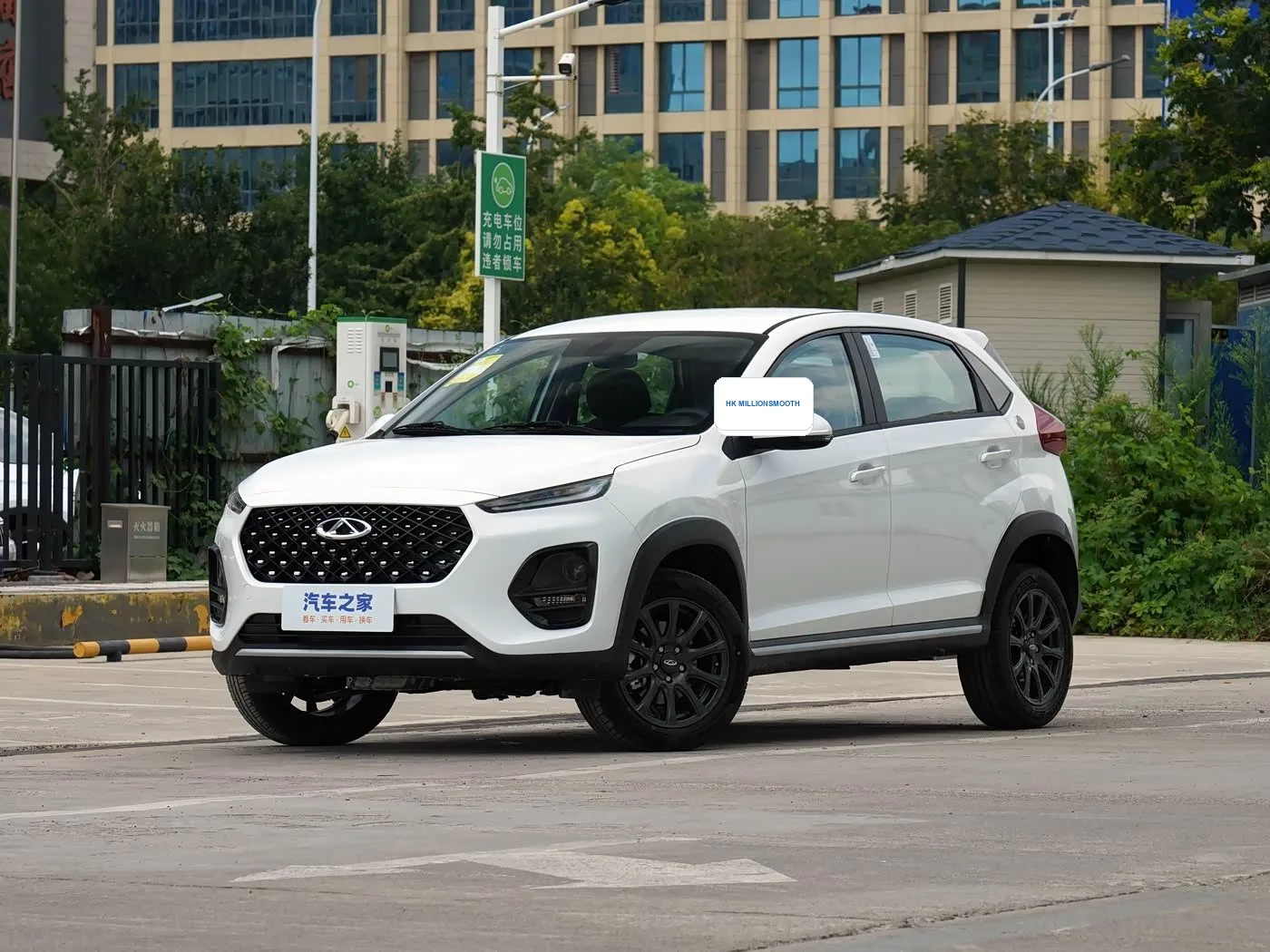 Chery Tiggo 2 Pro