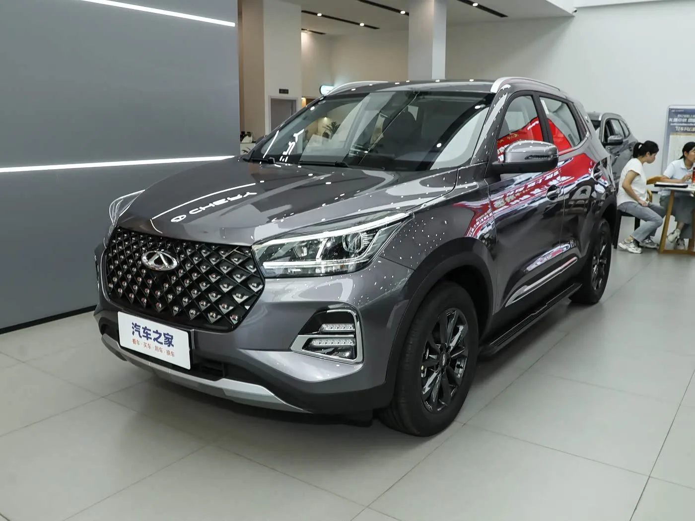 Chery Tiggo 4 Pro