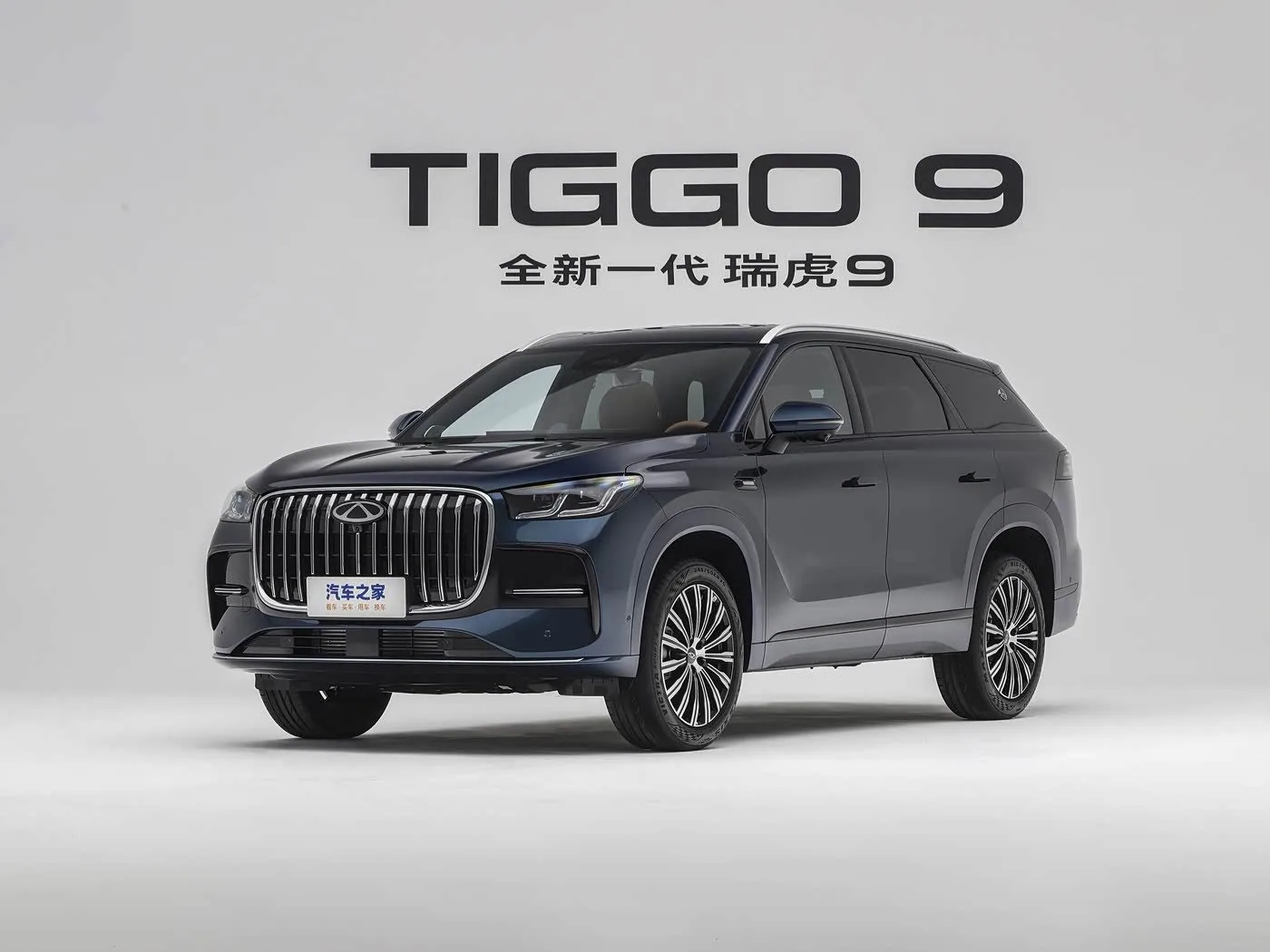 Chery Tiggo 9 T28 2.0T+8AT 4X2