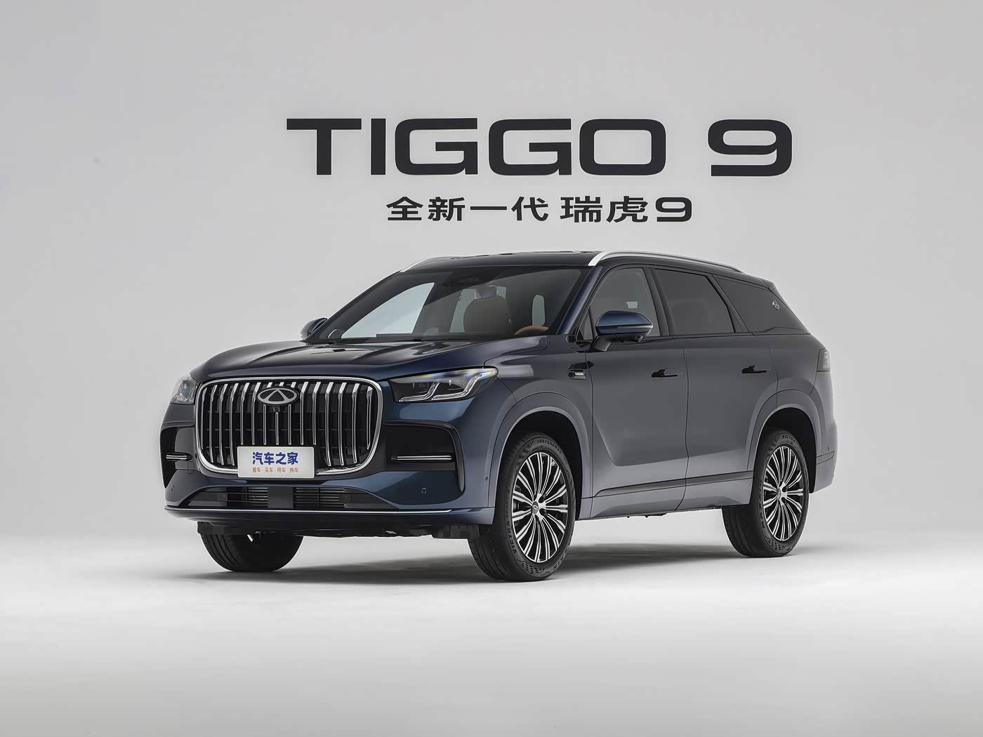 Chery Tiggo 9 T28 2.0T+8AT 4X2