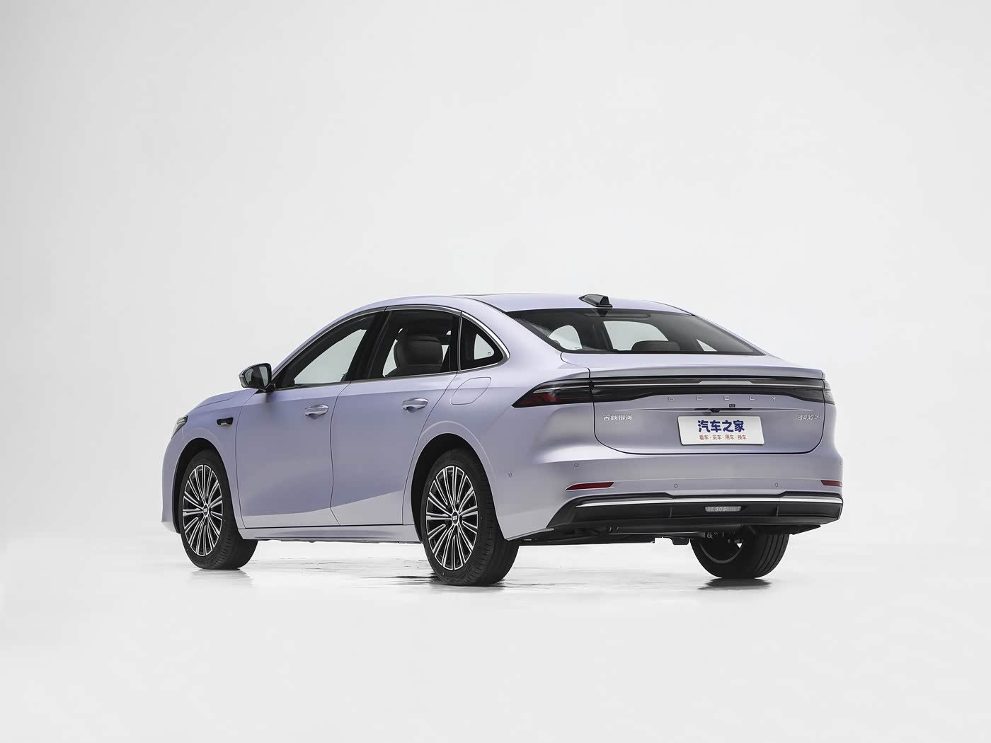 Geely Galaxy A7