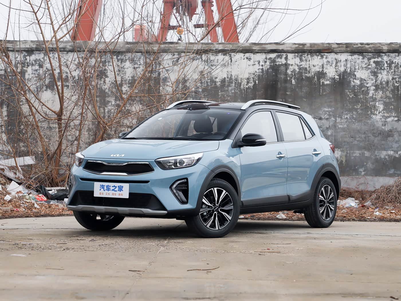 Kia KX1 2026