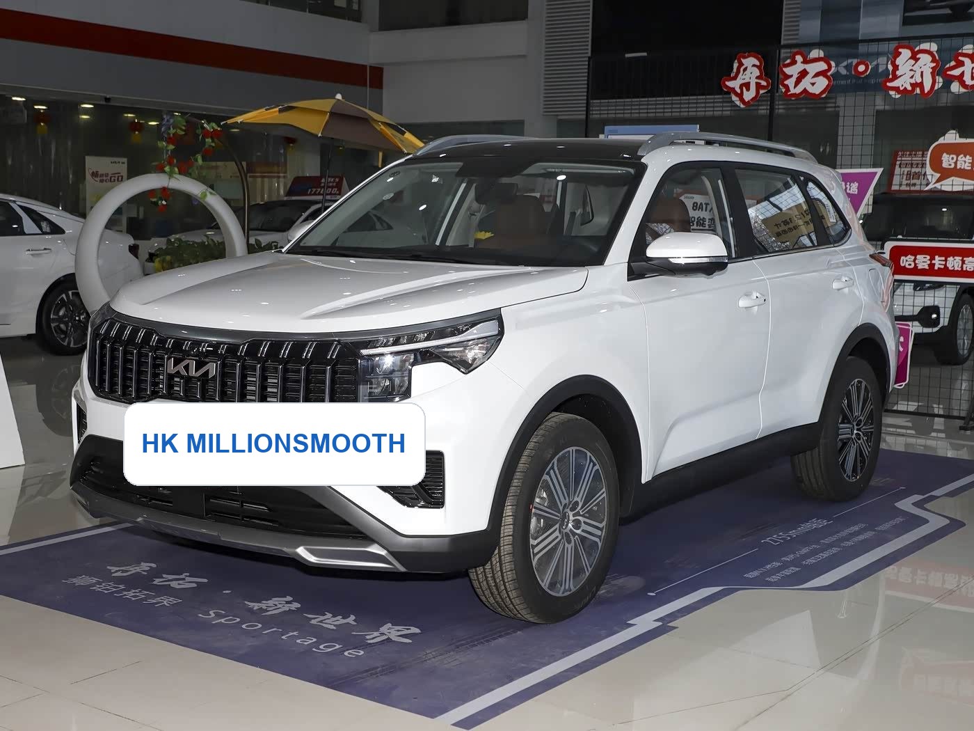 Kia Seltos 2026