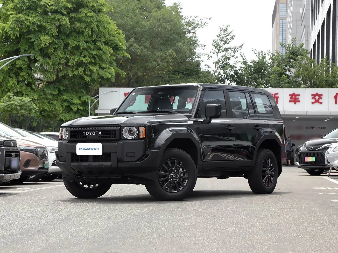 Toyota Prado