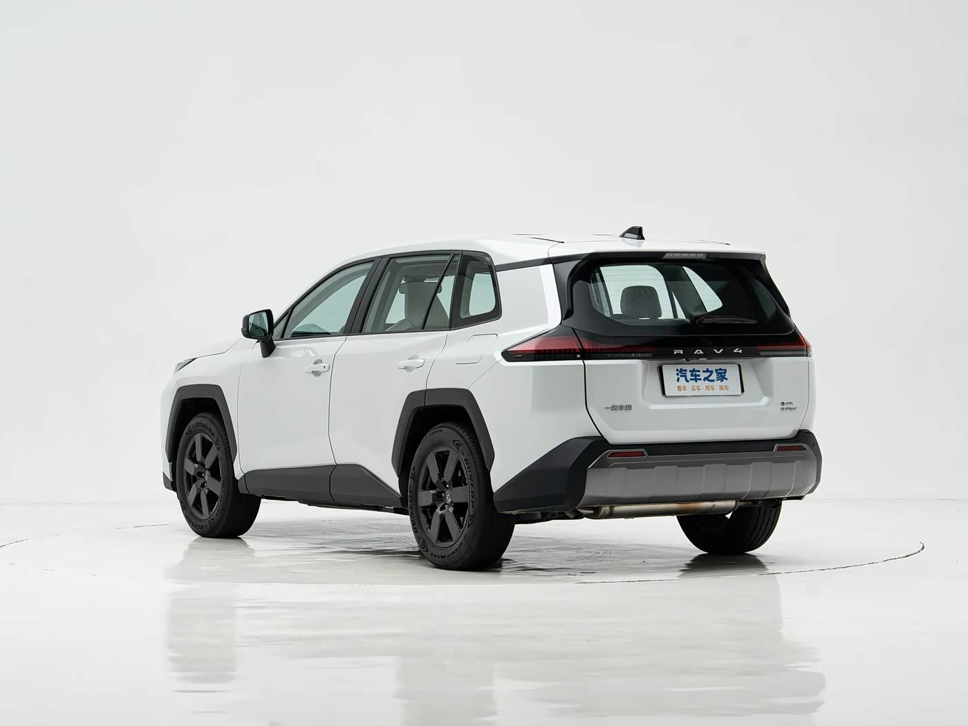 Toyota RAV4 2026