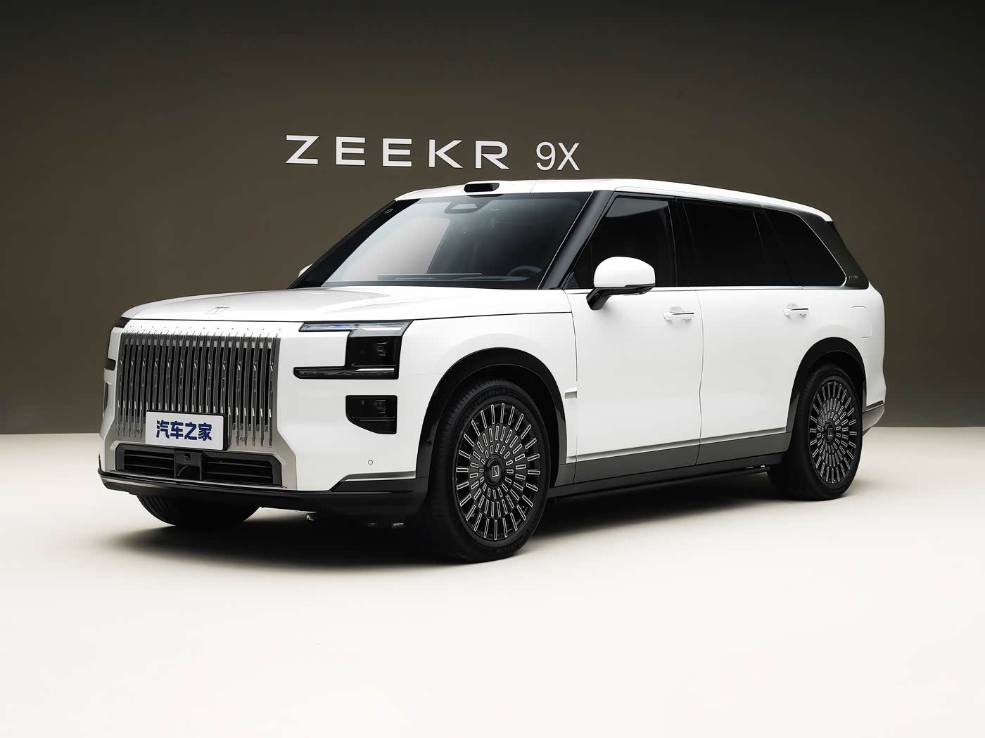 Zeekr 9X 2026