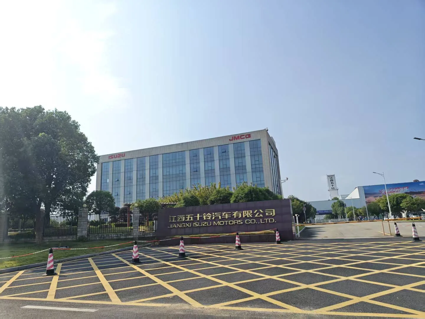 Jiangxi Isuzu Motor Co., Ltd. headquarters in Nanchang, China