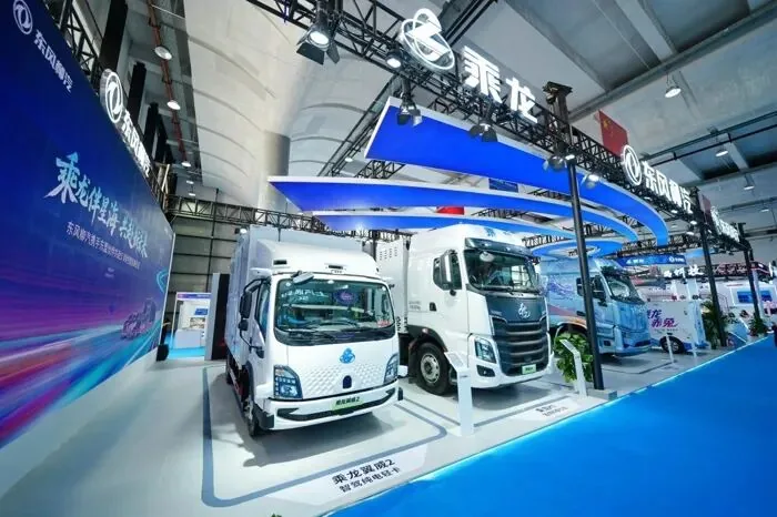 Dongfeng Liuzhou Chenglong stand at the China-ASEAN Expo